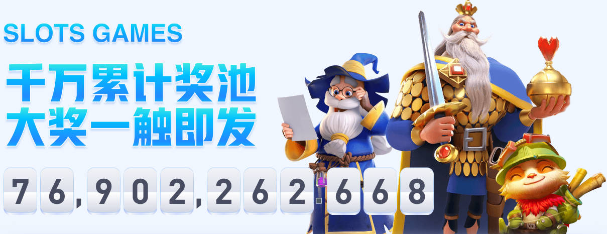 记者：拉齐奥为普罗维德尔要价400万到500万欧，国米希望降低价格