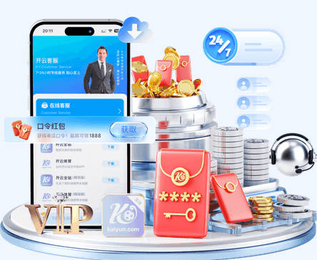 巴萨连线！费兰下底传中送助攻佩德里包抄破门，西班牙2